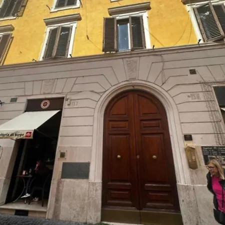 Borgo Pio Private شقة